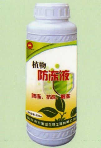 點擊查看詳細(xì)信息<br>標(biāo)題:植物防凍液 閱讀次數(shù):2045