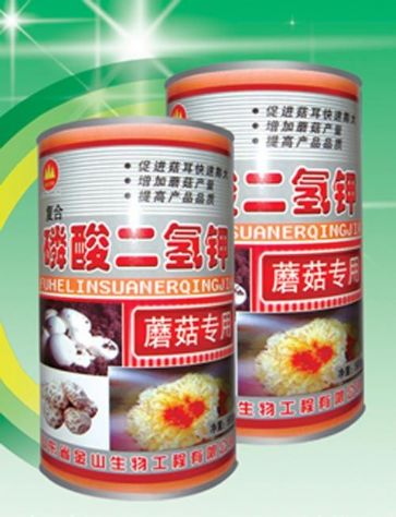 點(diǎn)擊查看詳細(xì)信息<br>標(biāo)題:磷酸二氫鉀 閱讀次數(shù):2619