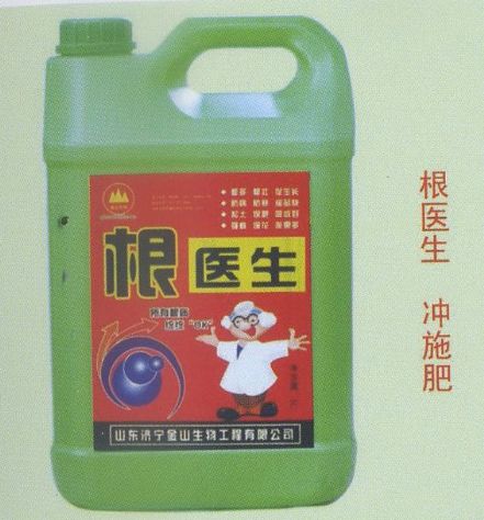 點(diǎn)擊查看詳細(xì)信息<br>標(biāo)題：根醫(yī)生 沖施肥 閱讀次數(shù)：3870