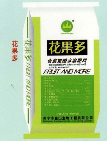 點(diǎn)擊查看詳細(xì)信息<br>標(biāo)題：花果多 閱讀次數(shù)：2537