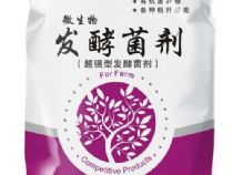 點(diǎn)擊查看詳細(xì)信息<br>標(biāo)題：除臭劑公司 閱讀次數(shù)：2681